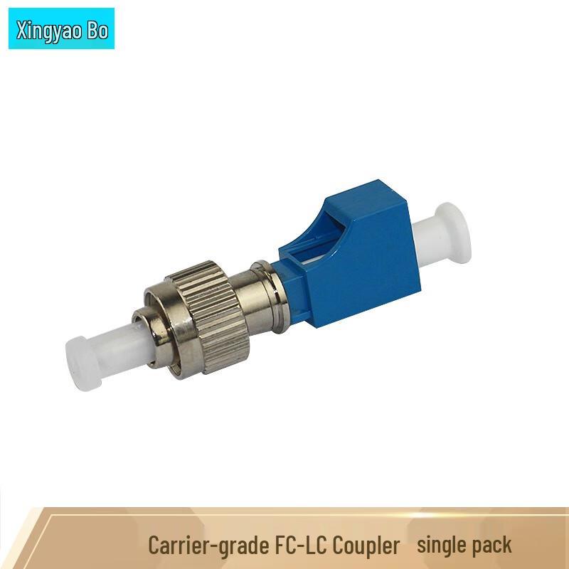 Оптический адаптер Rapoo GX-OHQ013