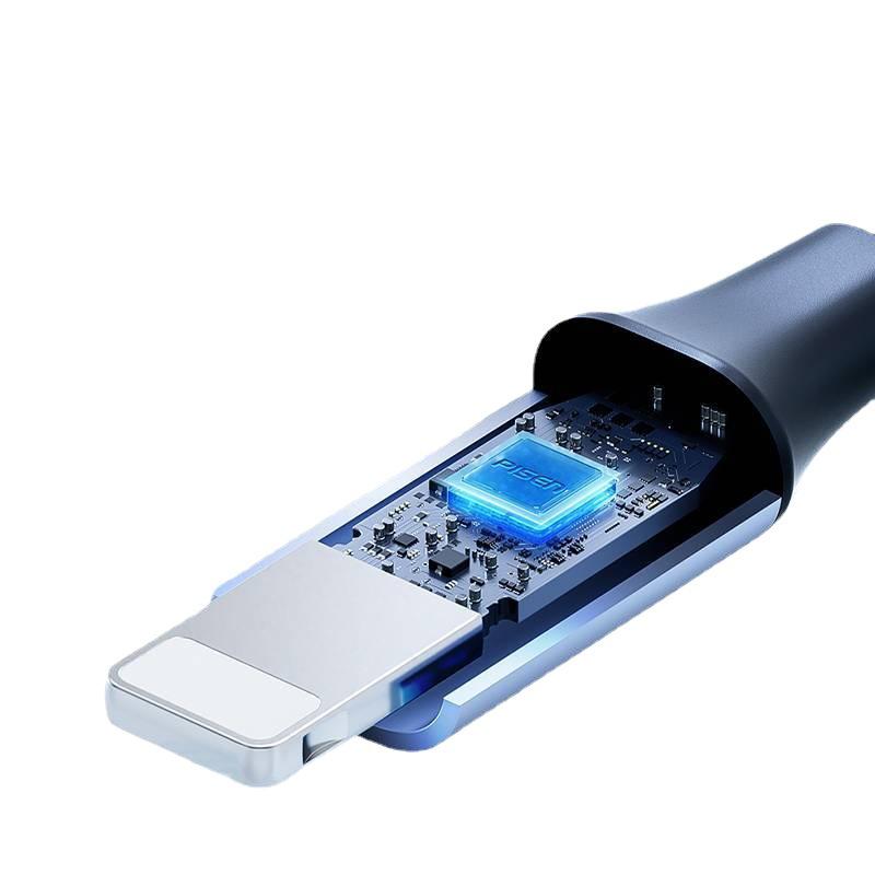 PISEN Audio Adapter for iPhone 12/13/14 Headphones