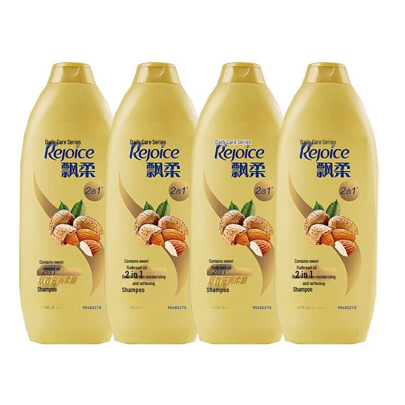 Piao Rou Daily Care 2-in-1 Smooth & Moisturizing Shampoo