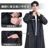 HeiDiga Long Rain Stylish for and Gray Men's Raincoat, Quick-Drying, Comfortable, Breathable, Poncho, Large, Backpack-Compatible, Water-Repellent,