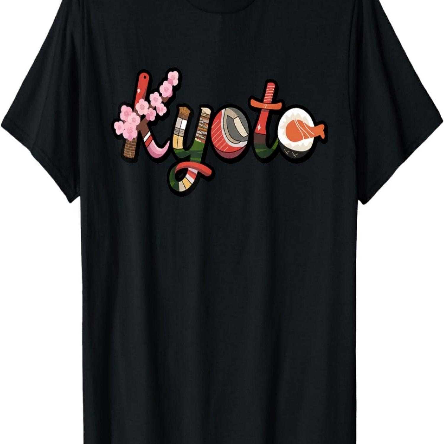 

Kyoto Japan Sushi Travel Cherry Blossom T-Shirt S