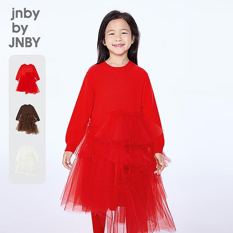 JNBY by JNBY Girls  Winter Princess Dress 110