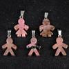 1Pcs Small Pendant Natural Stone Men-Shaped Pendant For Jewelry Making DIY Earrings Necklace Bracelet Accessory