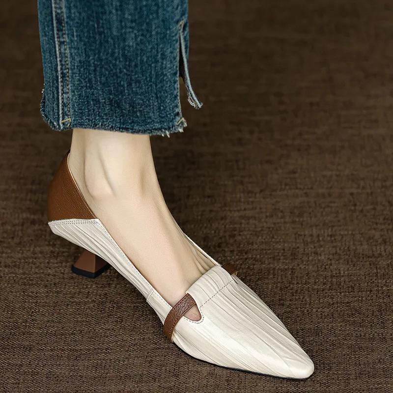 Encounter Elegant Pointed Toe Color-blocked Slip-on Single Shoes for Women, Shallow Mouth, Retro Kitten Heels