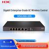 H3C MSG360-10S Multi-service Gateway AC Wireless Controller