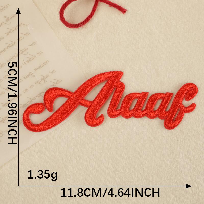Embroidery Clothing Accessories DIY Shoes and Hats Bag Accessories Love English Embroidery Sticker Adhesive Patch Cloth Sticker