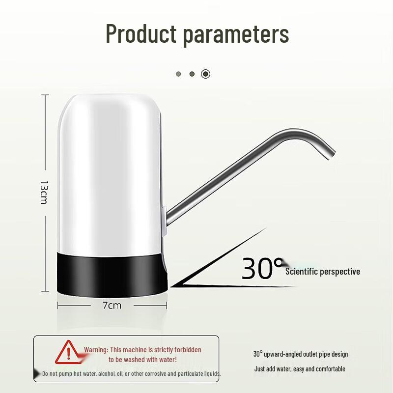 Automatic USB Rechargeable Bottled Water Dispenser Pump