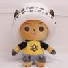 Anime Cartoon Figure One Piece Chopper Plush Doll Cute Toy Ornament Kids Gift