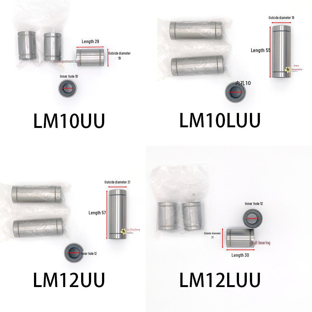 Extended Linear Bearings Sale: LM8UU, LM8LUU, LM6LUU, LM10LUU, LM12LUU