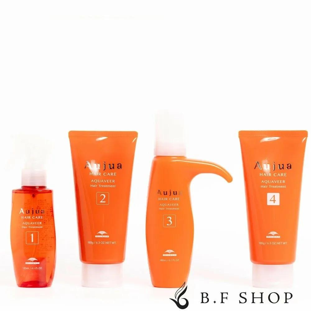 Milbon Ojua Aquavier 4-Step Salon Clinic Treatment Professional