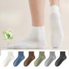Male Spring and Autumn Warm and Comfortable Pure Color Essential Oil Deodorant Antibacterial Boneless Tube Socks