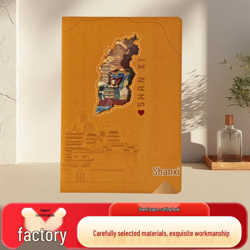 

3D Hollow Scenic Spot Paper Carving Notebook - City Cultural & Creative Design