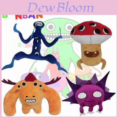Garten Of Banban Plush Toys Adorable And Soft Stuffed Animals For Infants!