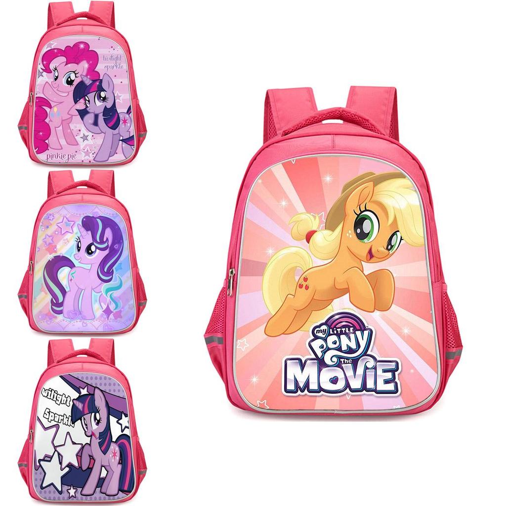 Adorable My Little Pony School Backpack For Girls Cute Cartoon Design