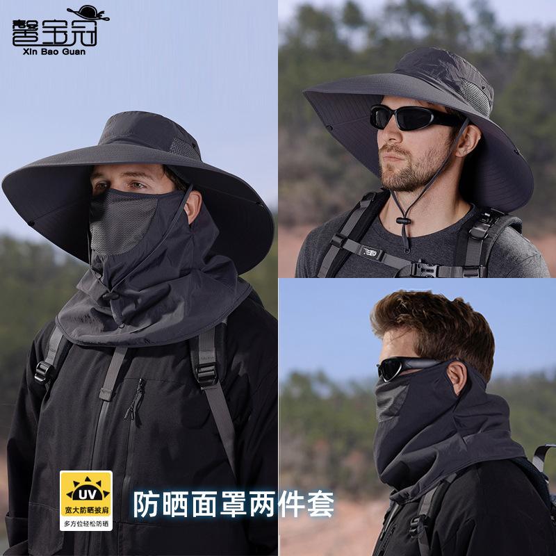 9252 summer big brim bucket hat men's mountaineering fishing breathable sunscreen sunshade mask hat set