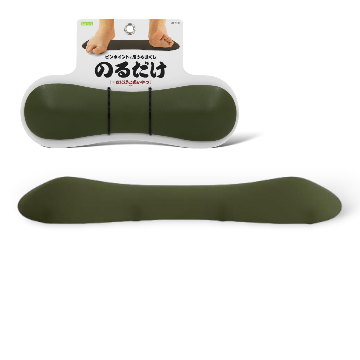 

Myofascial Just Step on the Loosens the Sole of the Manufacturer La-VIE Release, Foot, Foot, 3B-4787 [Genuine Product]