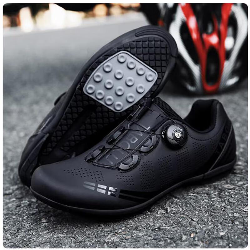 Pordy T27 Lockless Road Cycling Shoes 37