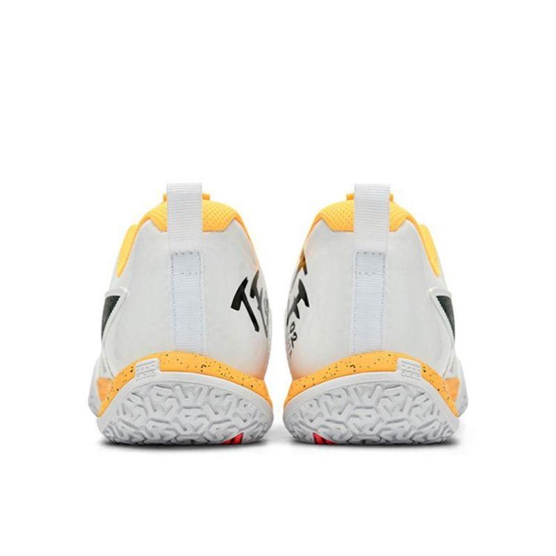 Li-Ning Ground Flying II Lite AYTT003-3
