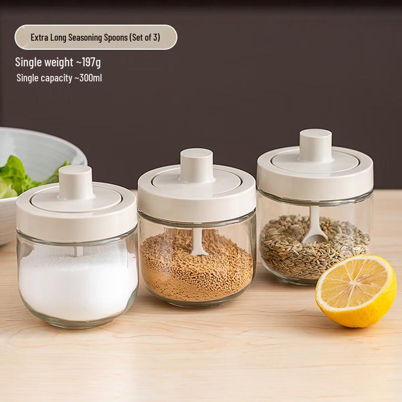 ZISIZ Luxus-Gewürzgläser-Set mit Verschluss