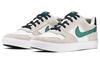 Nike Sb Delta Force Vulc 'Cream White Green' 942237-015