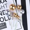 Cake Topper, Birthday Cup Cake Decoration, Baby Shower, Kids Birthday Party, Wedding Favor Supplies, 10pcs Lovely Gold Silver Ba