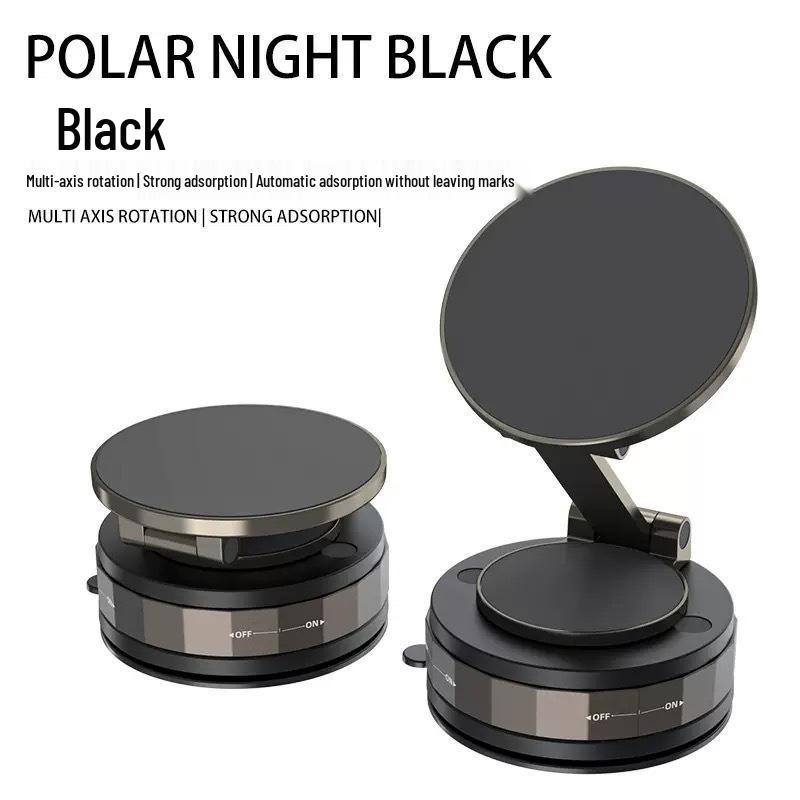 2025 Multifunctional Car Center Console Vacuum Magnetic Phone Holder