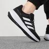 Adidas Men's Road Running Shoes HQ3790