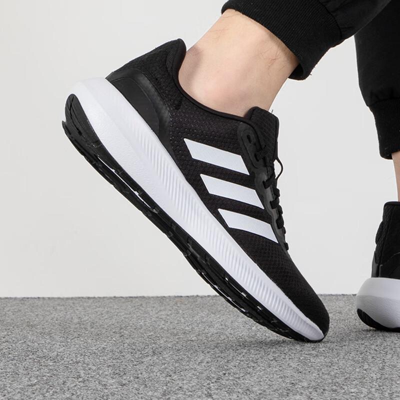 Adidas Men's Road Running Shoes HQ3790