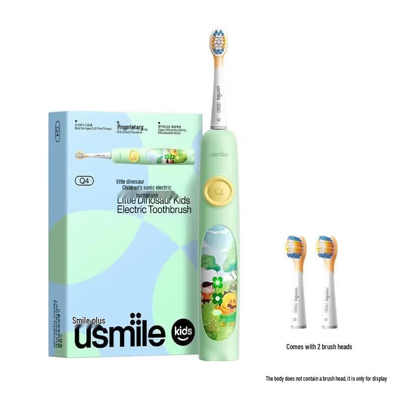 usmile Q4 Kids Sonic Electric Toothbrush CN Plug (adapter Included)