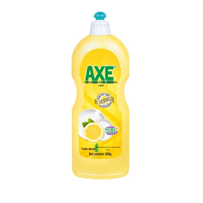 Walch Daily Essentials Hygiene Set