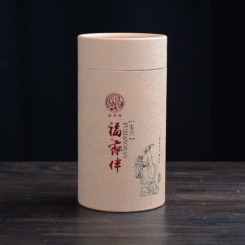 

Natural Plant Coil Incense Agarwood Sandalwood Bedroom Office Air Purification Soothing Spiritual Temple Meditation Aromatherapy magnolia