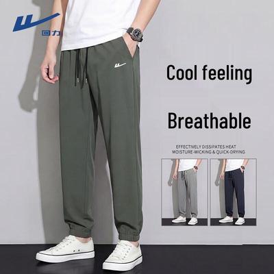 Pantaloni – Pantaloni e pantaloncini capri