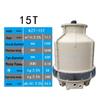 Industrial Fiberglass Water Cooling Tower CN Plug (adapter Included)
