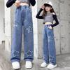 Bestickte Wide-Leg Jeans für Mädchen für Frühling & Herbst - Gerader & Lockerer Schnitt für Kleine & Ältere Mädchen