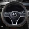 Car Steering Wheel Cover D Type PU Leather For Nissan X-trail Qashqai Rogue Sport Rogue 2017 2018    Altima Versa