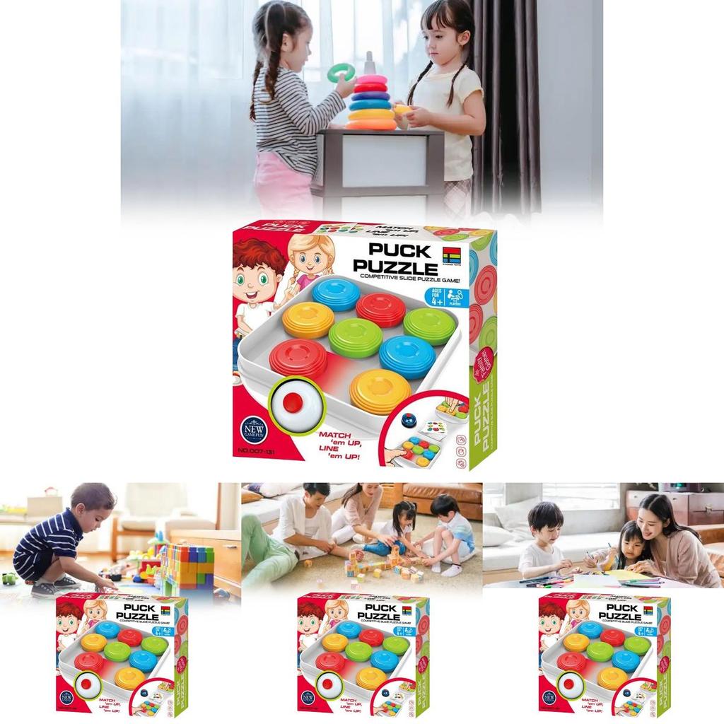 Colorful Ice Hockey Puzzle Game For Kids Indoor Family Play With Interactive And Cognitive Features