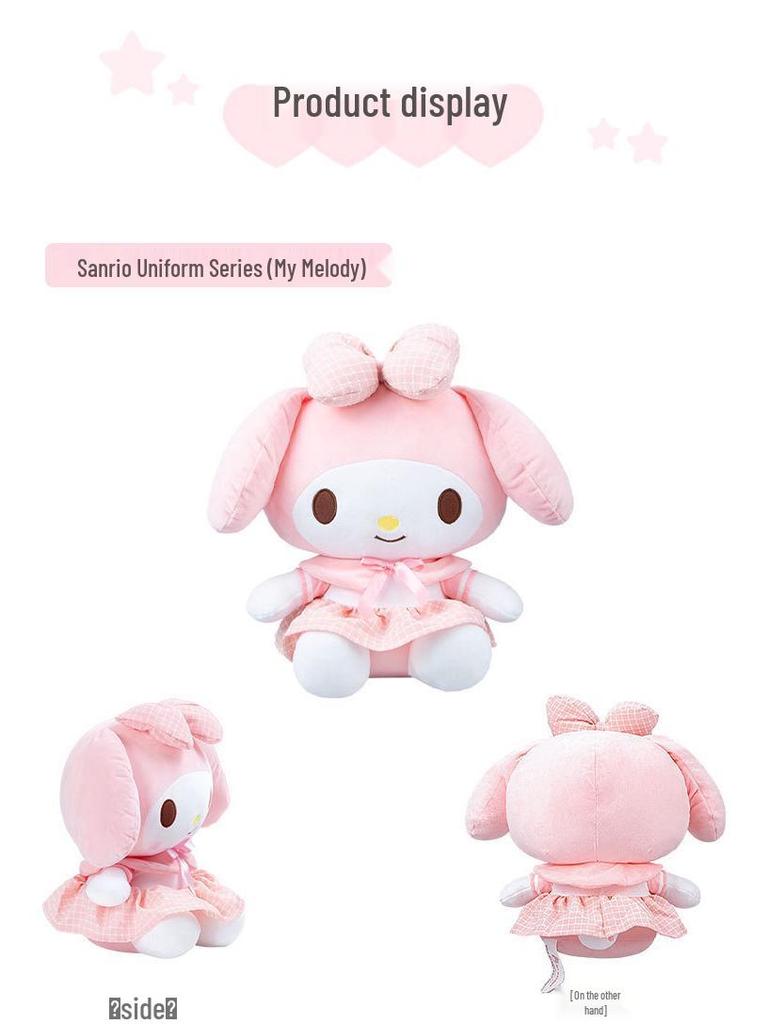 Sanrio Kuromi Plüschpuppe - Echte Serie Geschenk