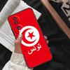 Tunisian Passport Flag For Honor Magic 7 Lite 6 8 Pro Case For Honor 200 400 50 70 90 X8c X8b X9a X9b X9c X9d Win RT