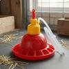 Avian Waterer Multiple Drinking Openings Drinker Red and Yellow Chicken for Chicks