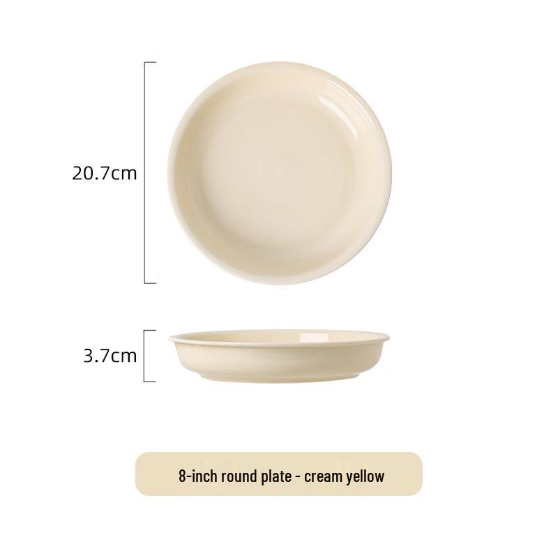 

ZISIZ Creative Underglaze Ceramic Dinnerware