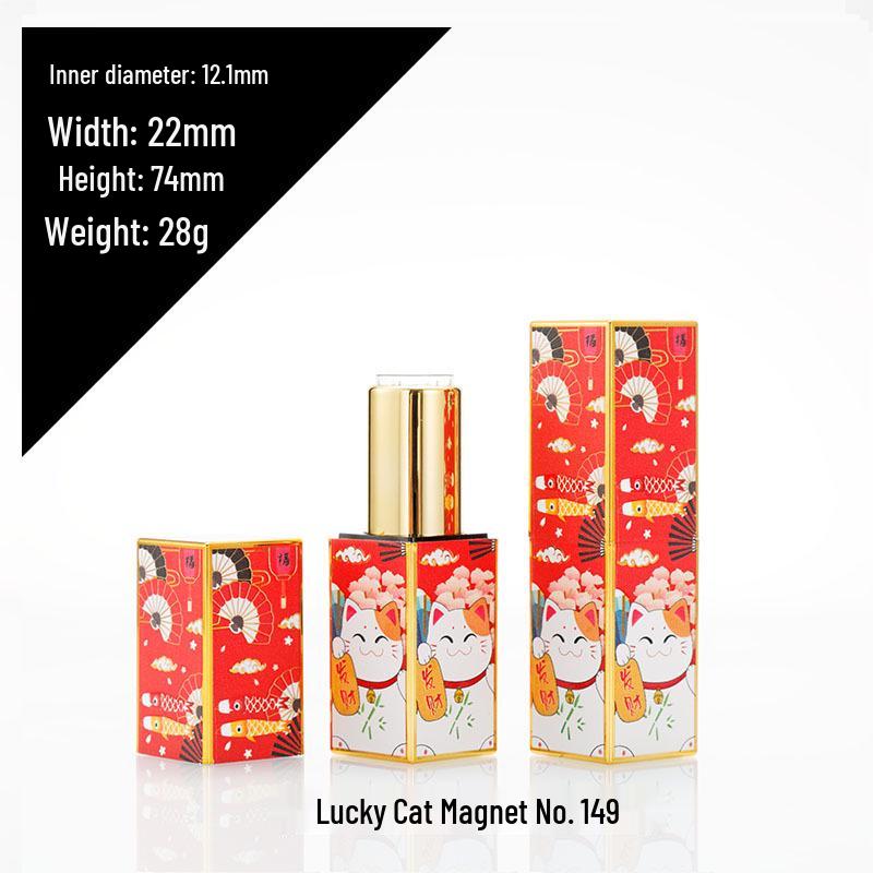 Lucky Cat Series: 3D Embossed DIY Handmade Lipstick Tube with Magnetic Closure, Gold Edged Square Shell, 12.1.