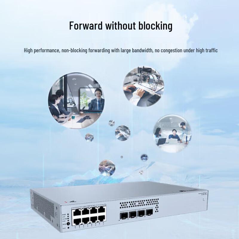 Huawei Kunling S220S-8P4J 128W Gigabit Managed PoE Switch