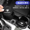 Harrier Applicable Car Coaster Anti-Slip Lightweight Protects Cup Coaster Harrier