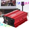 Car Stereo Amplifier Car Audio Amp Small Amplifier 2 Channel Auto Audio Amplifier Multichannel Amplifiers Car Speaker Amplifier