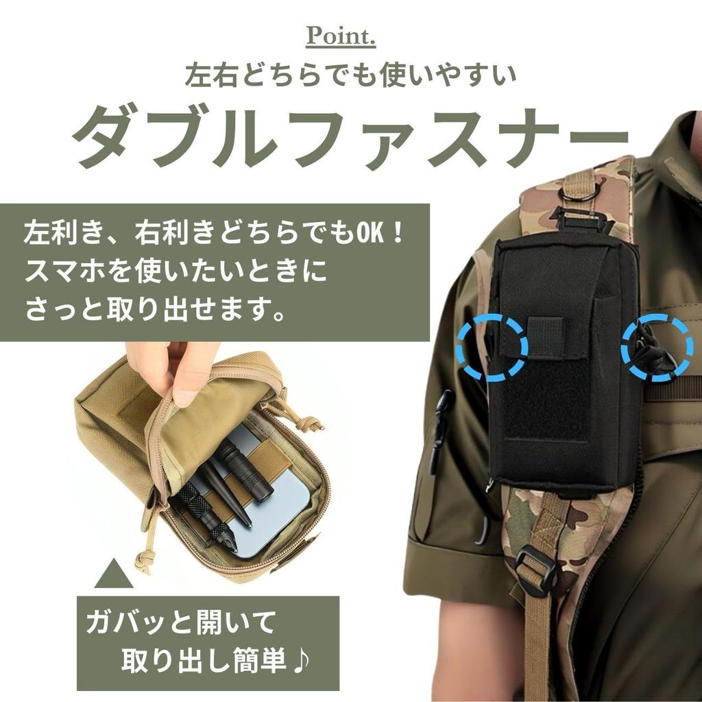Smartphone Waterproof and Attaches To Provides Smartphone Military Pouch Men's Airsoft/Military Pouch, Water-Repellent, Backpacks, Storage,