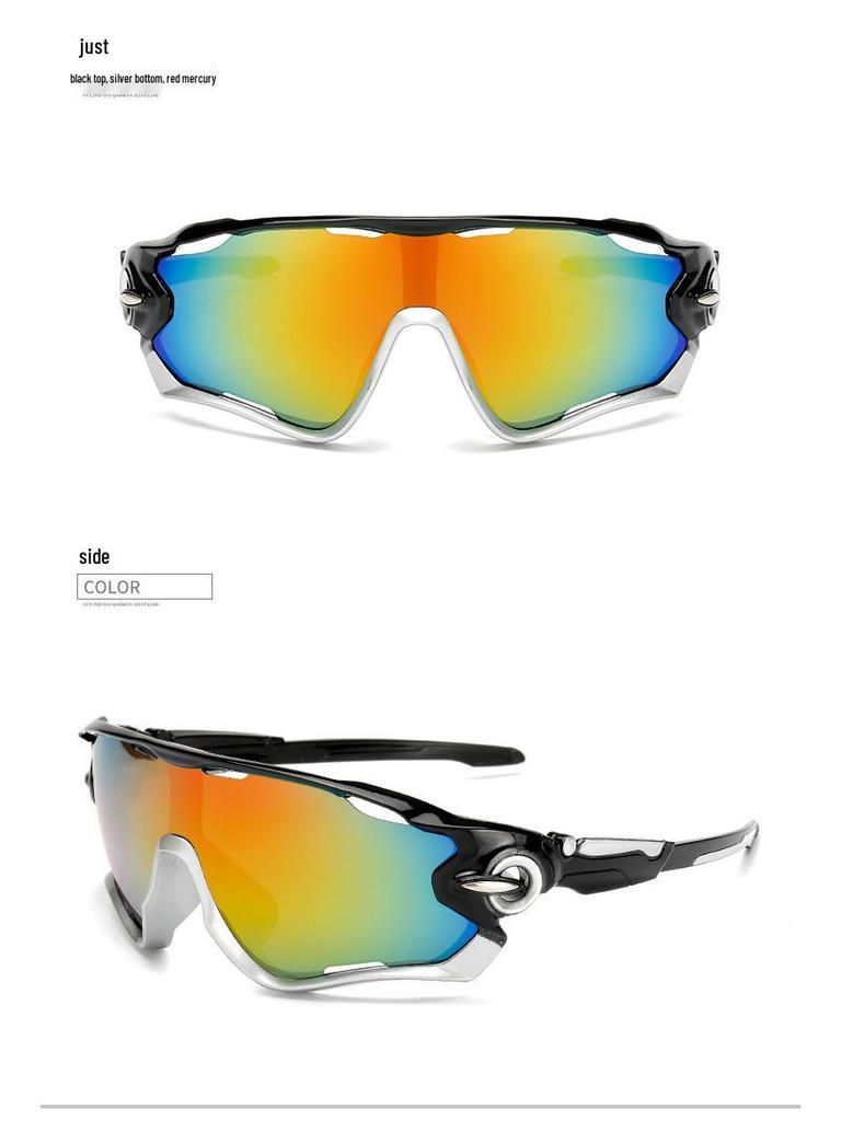 Men's Trendy Windproof Cycling Sunglasses - Anti-UV, Explosion-Proof, Cool Outdoor Sports Glasses