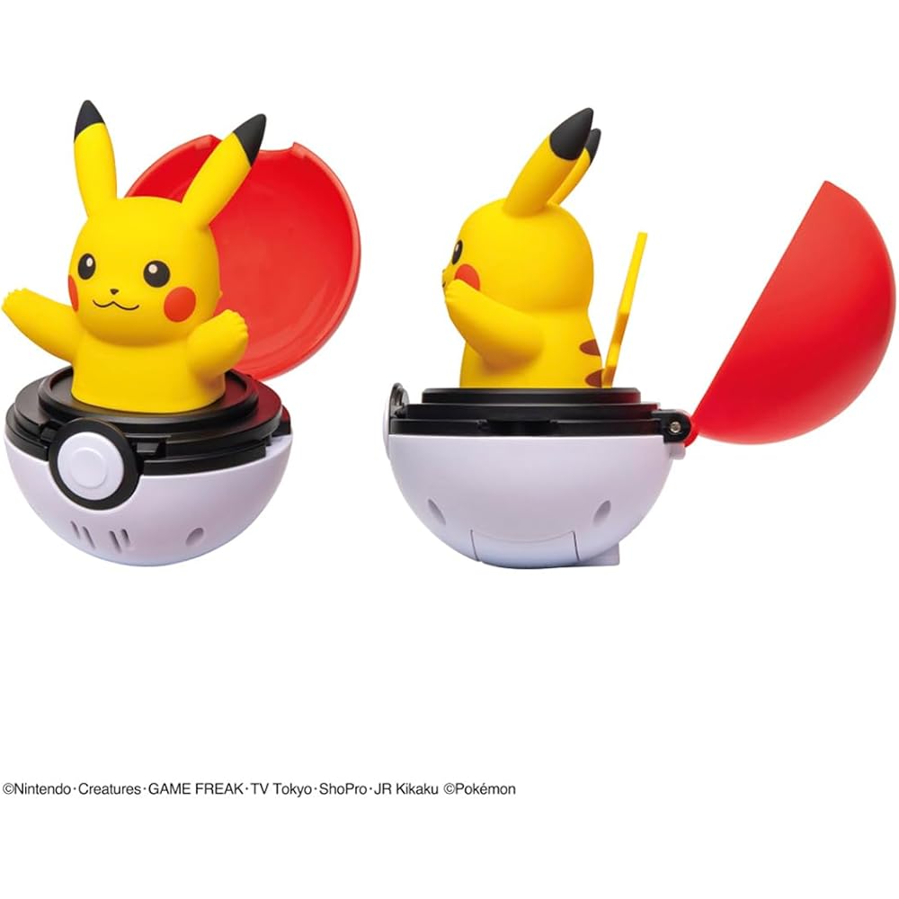 Takara Tomy Pocket Monsters Piyokopunyu Pikachu Plush Toy 20cm Soft Stuffed Animal