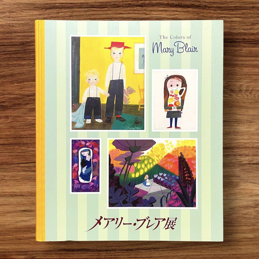 

[Б/У] Коллекция книг с выставки Мэри Блэр, Книга иллюстраций дизайна Диснея