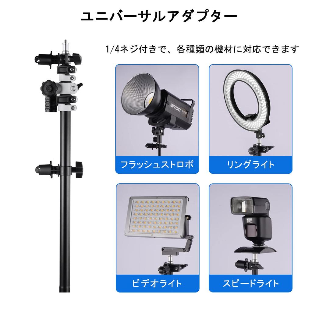 Selens Reflector Multifunctional Reflector Adjustable Length Boom Suitable for Studio Suitable for Holder, Holder, 360° Rotatable, 55-135cm, Arm,