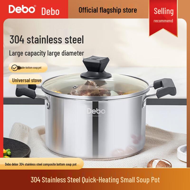 Debo Phoebe 304 Stainless Steel Soup Pot